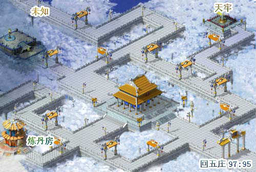 天宫.gif