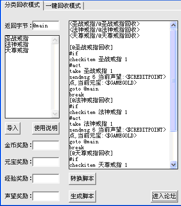 һսű.gif