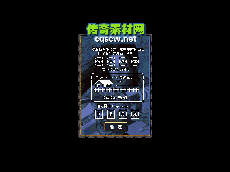 Ӱ桾ˮ޼ܰ桿-ز-ز
