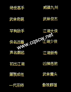 ز-ز201307132-ز
