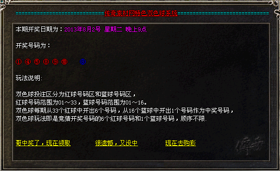2.png