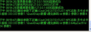 RVTQ127%G){G`H_OWF2}2F5.jpg