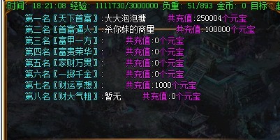 QQͼƬ20130819182118.jpg