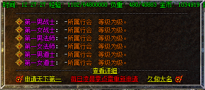QQͼ20140507122741.png