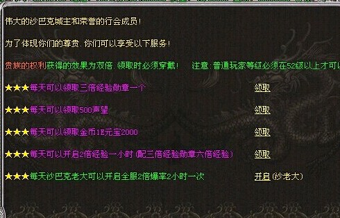 QQͼƬ20141123231622.jpg