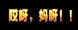 ز-1233-ز̳