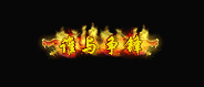 ز-478-ز̳