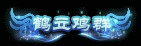 ز-338-ز