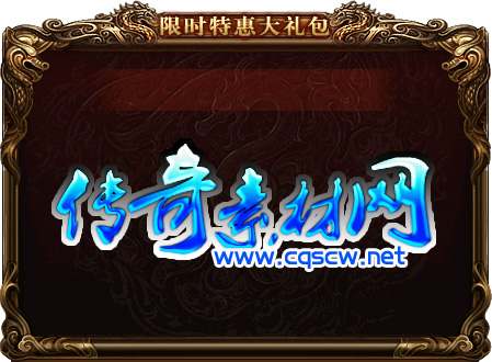 ز-UI201606243-UIԻز
