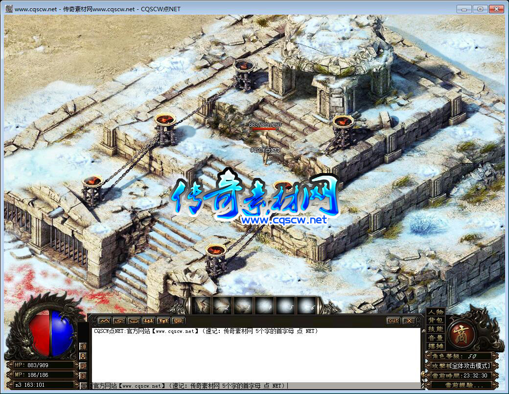 传奇素材网-124雪之土城雪域版【地砖】-传奇地图素材