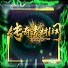 ز-mir20160211-1-漼ز