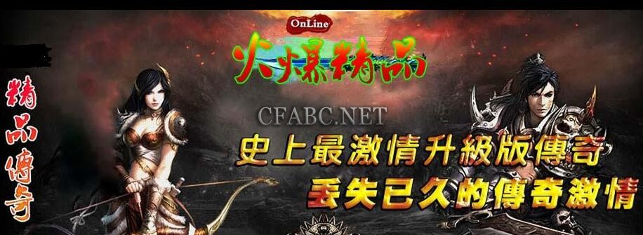1.88ħOnLine澭ʢ洫