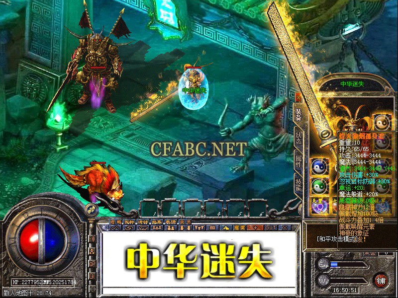 лʧһװ洫GM