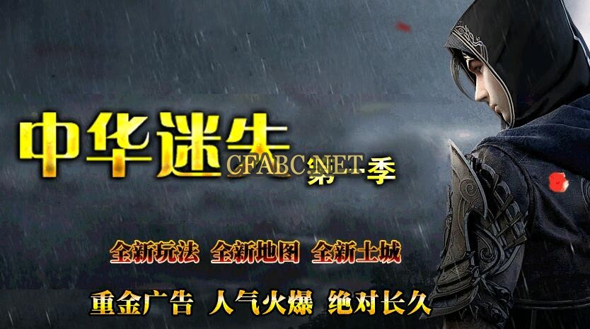 лʧһװ洫GM