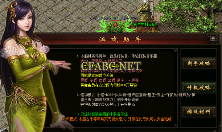 ָ֮ŭְҵʧ洫汾ػ