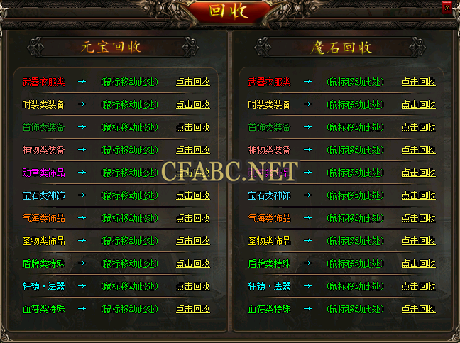 ԯ֮˵ְҵڶ°洫汾