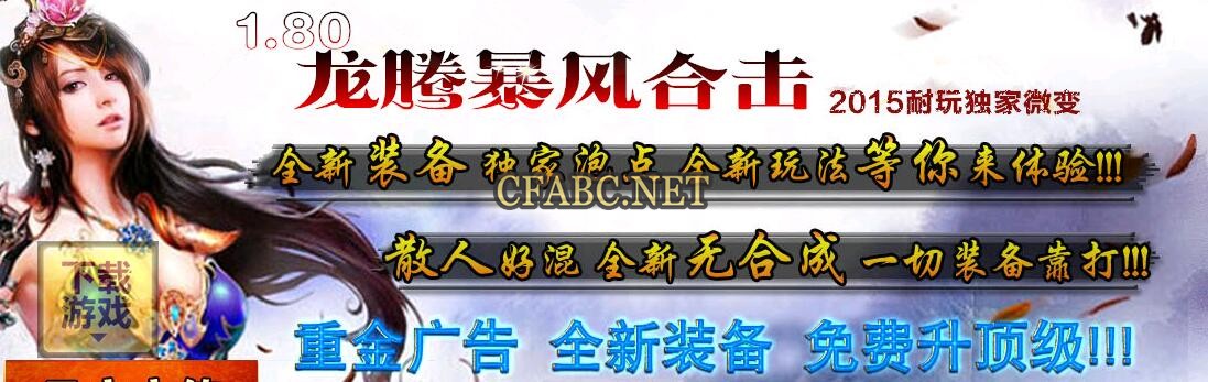 1.80ڱϻ΢洫汾