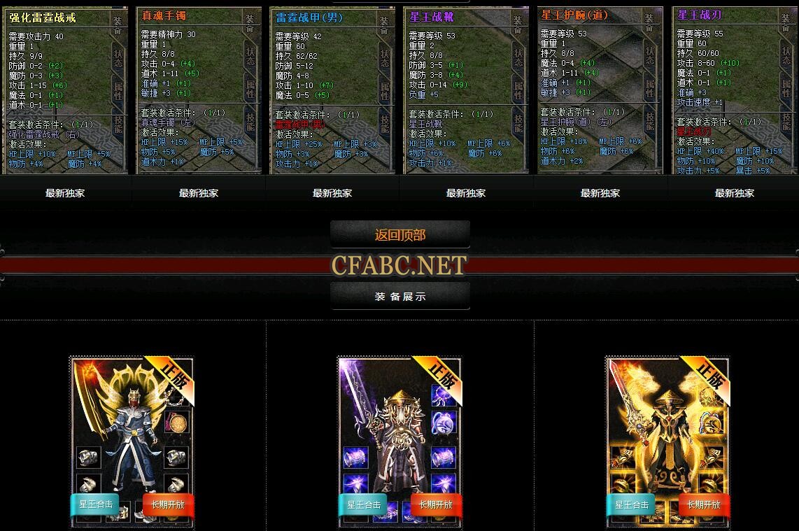 1.80սСƷϻ洫GM