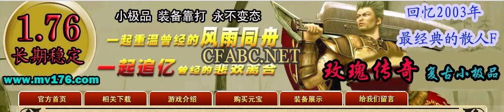 õ崫1.76СƷذ洫GM