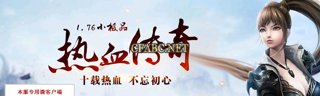 1.76天龙纯绿色复古小极品版