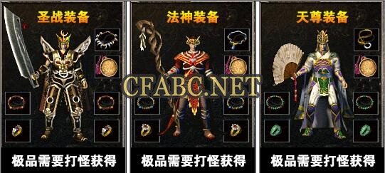 1.76天龙纯绿色复古小极品版