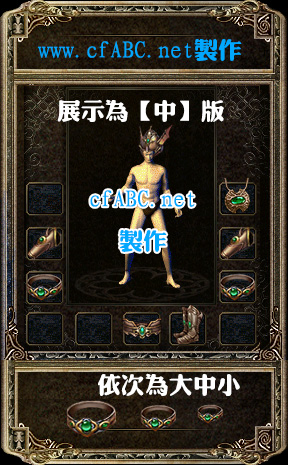 ز-bmp+pngСһ170522 (3)-ز