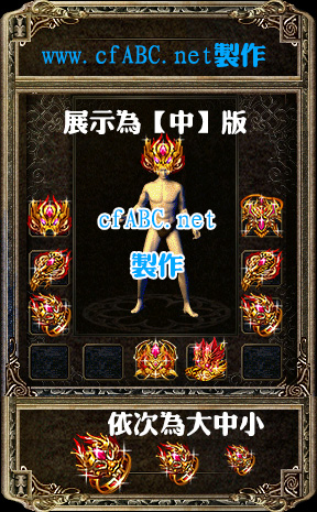 ز-bmp+pngСһ170526