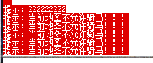 QQͼƬ20170527151208.png