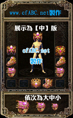 ز-bmp+pngСһ170529 (1)