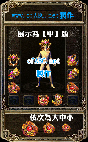 ز-bmp+pngСһ170529 (2)