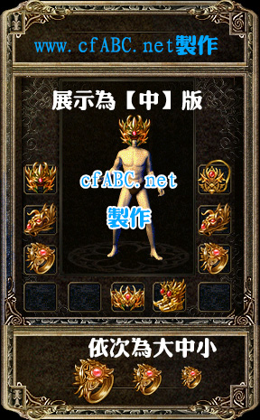 ز-bmp+pngСһ170618-ز