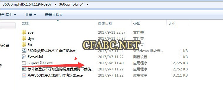 windows ޷ָ豸·ļûкʵȨ޷Ŀ
