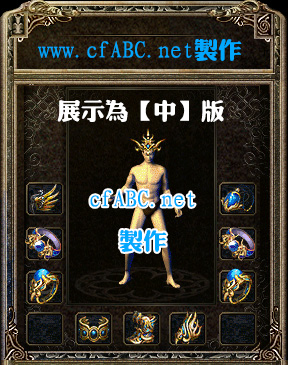 ز-ز170929-ز