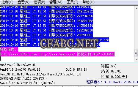 汾Gompj.dllKey.licļ˵