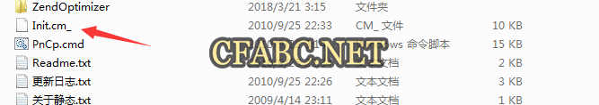 QQͼƬ20180321070555.png