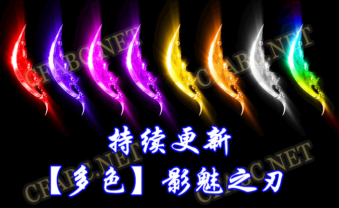 ɫӰ֮-ز