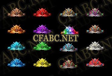 传奇素材网-BMP内观斗笠16个-传奇斗笠头盔面巾素材