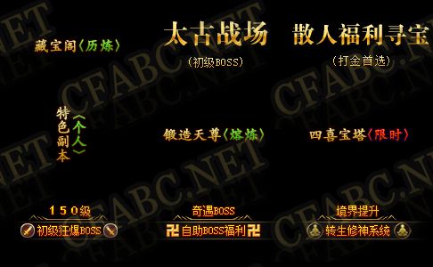 ز-NPCƺ082818-ز