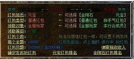 QQͼƬ20181226074040.jpg
