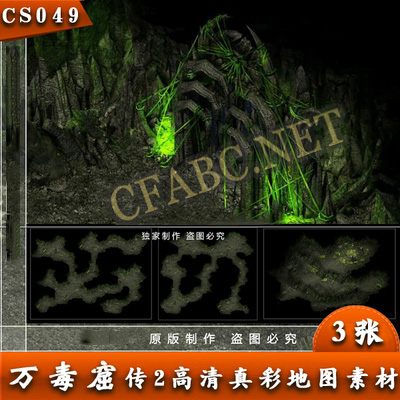 ز-cfabc-ʵͼز17-ز