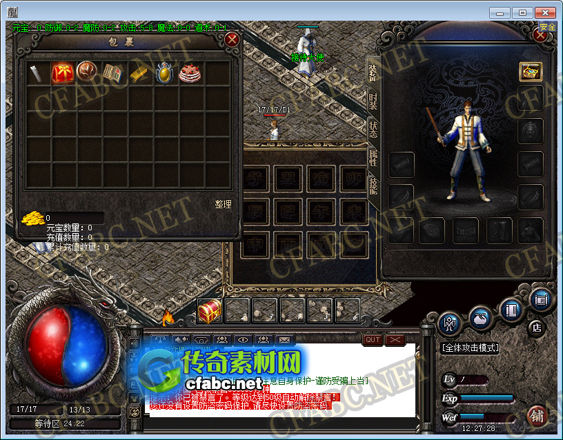 ز-cfabc-GOMְҵUI-143-ز