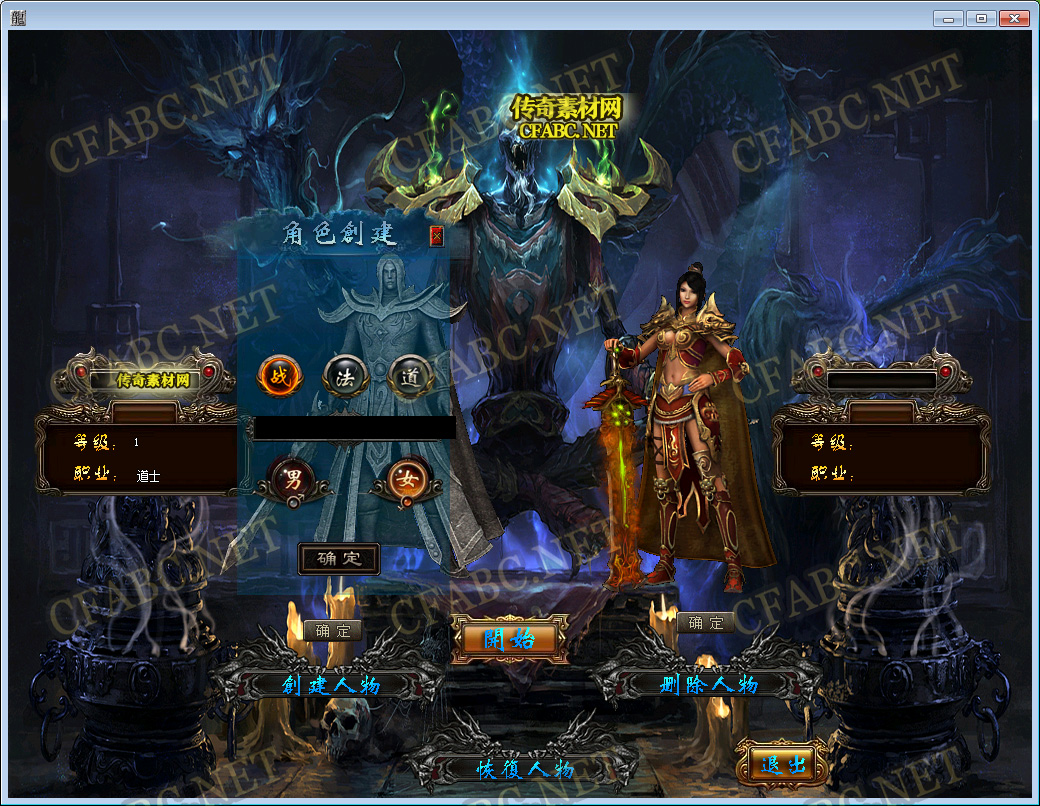 ز-cfabc-GOMְҵUI-144-ز