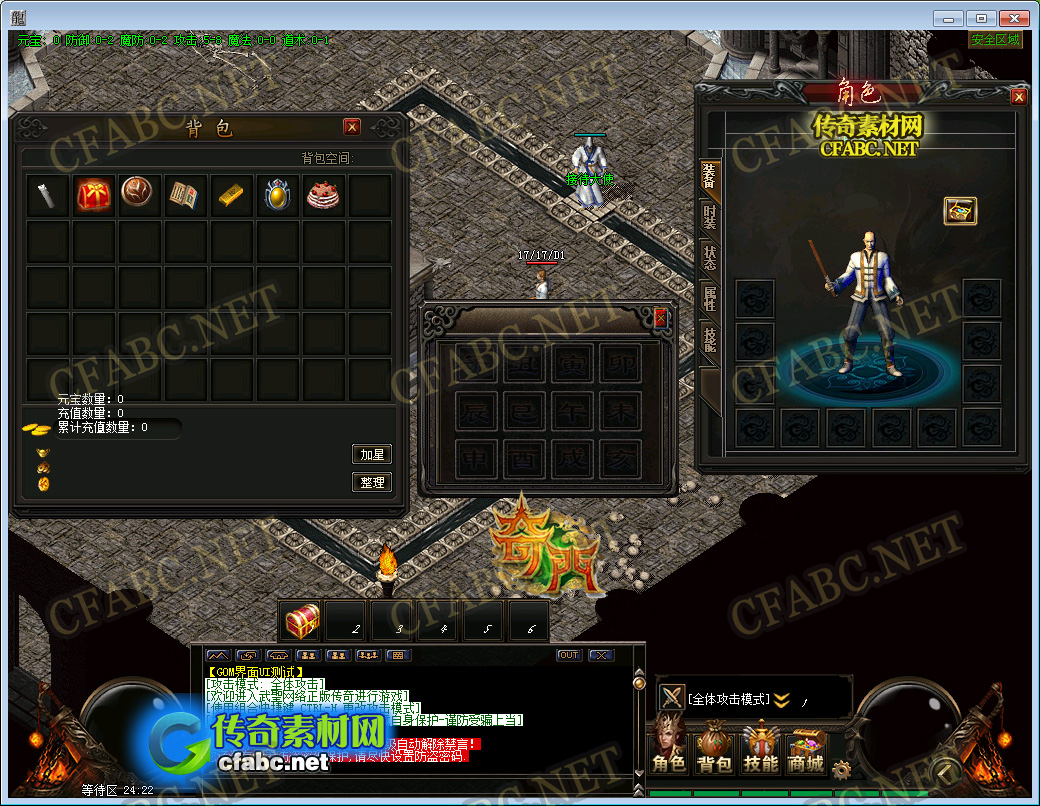 ز-cfabc-GOMְҵUI-144-ز