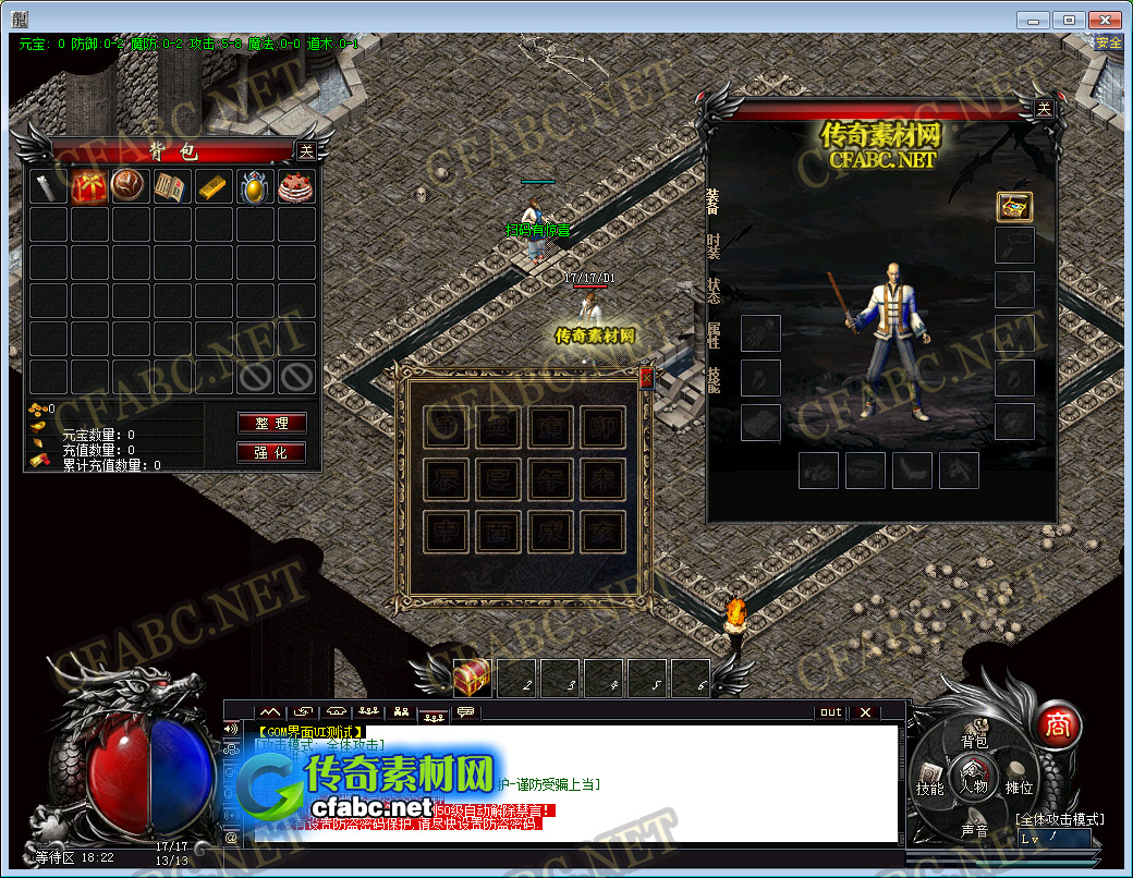 ز-cfabc-GOMְҵUI-152-ز