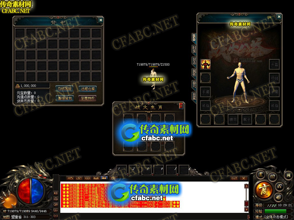 cfabc-GOM浥ְҵŽUI-50a.jpg