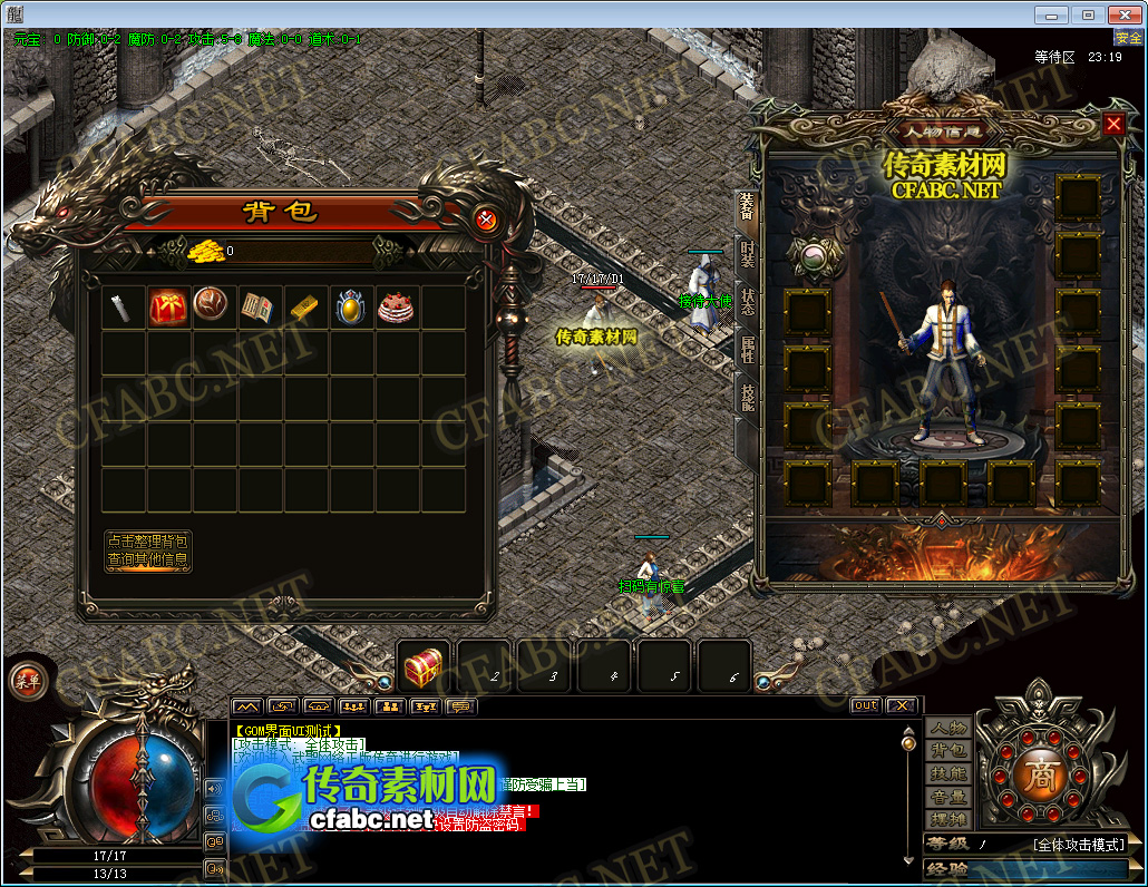 cfabc-GOM浥ְҵUI-158a.jpg