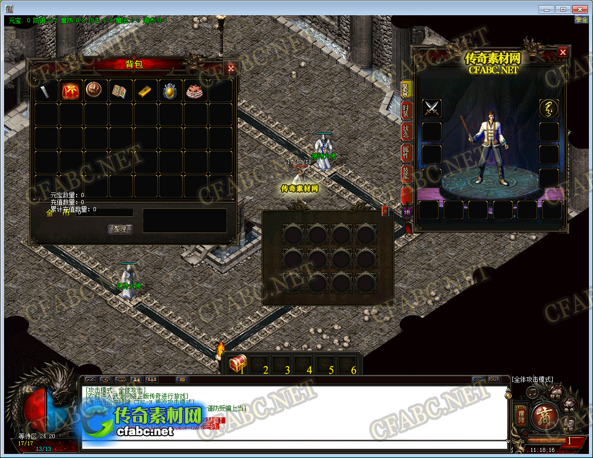 cfabc-GOM浥ְҵUI-159a.jpg