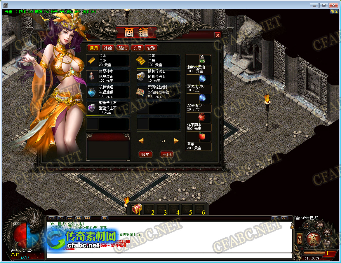 cfabc-GOM浥ְҵUI-159b.jpg
