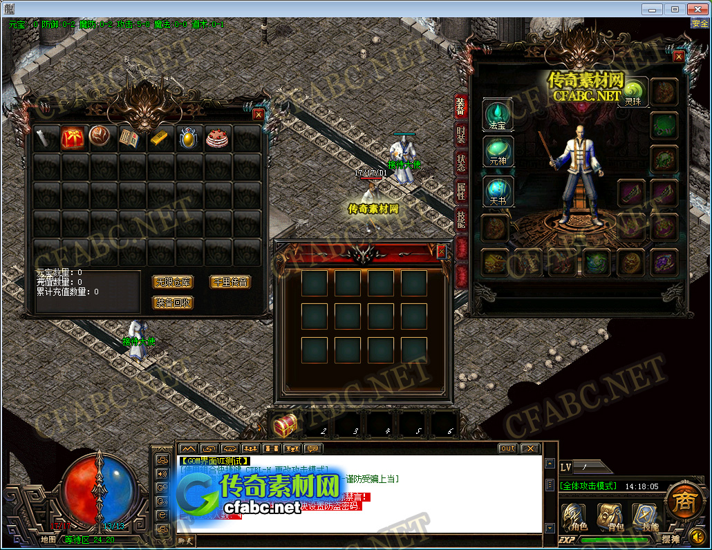 cfabc-GOM浥ְҵUI-165a.jpg