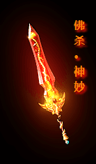 cfabc-ұĬĬ֮ȫ׷زṩ (3).gif